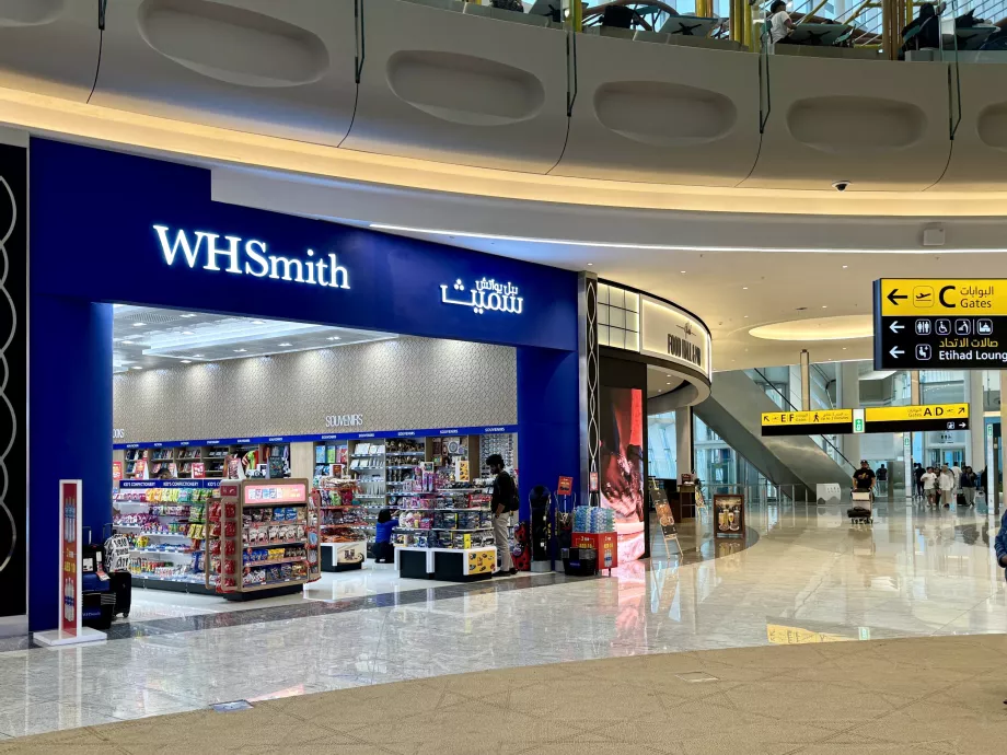 WHSmith la Aeroportul Abu Dhabi