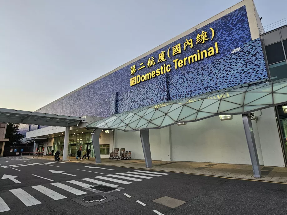 Terminalul intern, Aeroportul Songshan