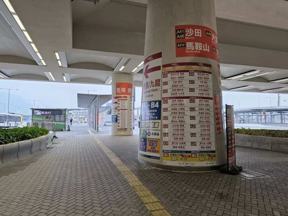 Drumul spre stațiile de autobuz, HZMB Hong Kong