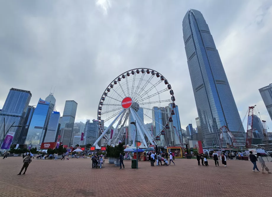 Roata de observație din Hong Kong