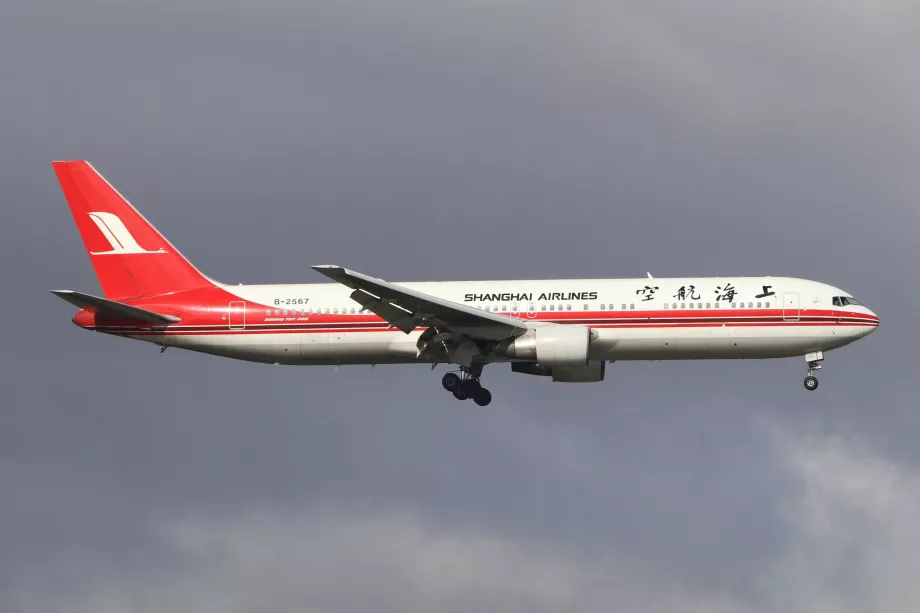 Shanghai Airlines