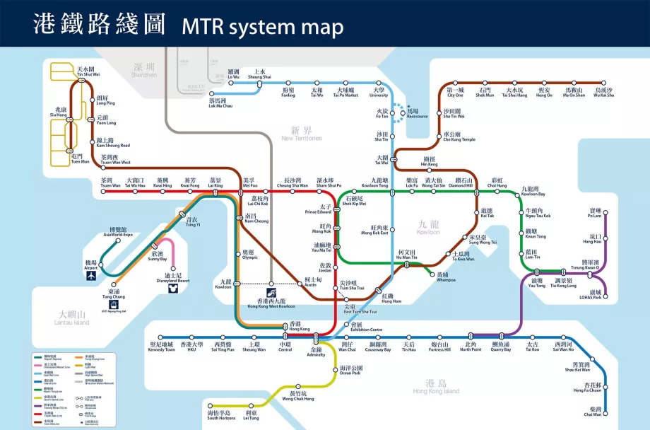 Harta metroului MTR