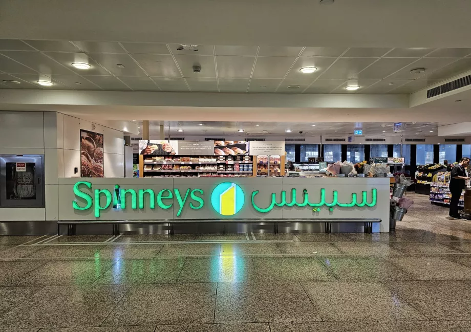 Supermarketul Spinneys