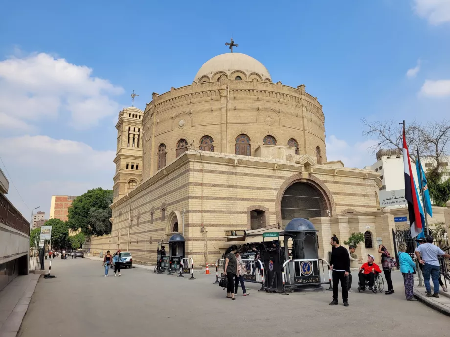 Biserica Sfântul Gheorghe, Orașul Coptic