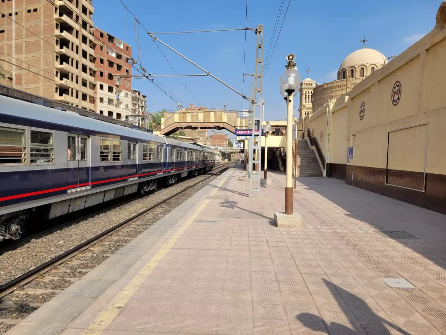 Stația de metrou Mar Girgis