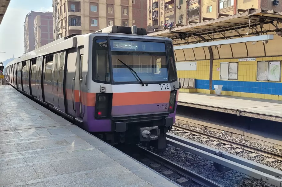 Metroul Cairo