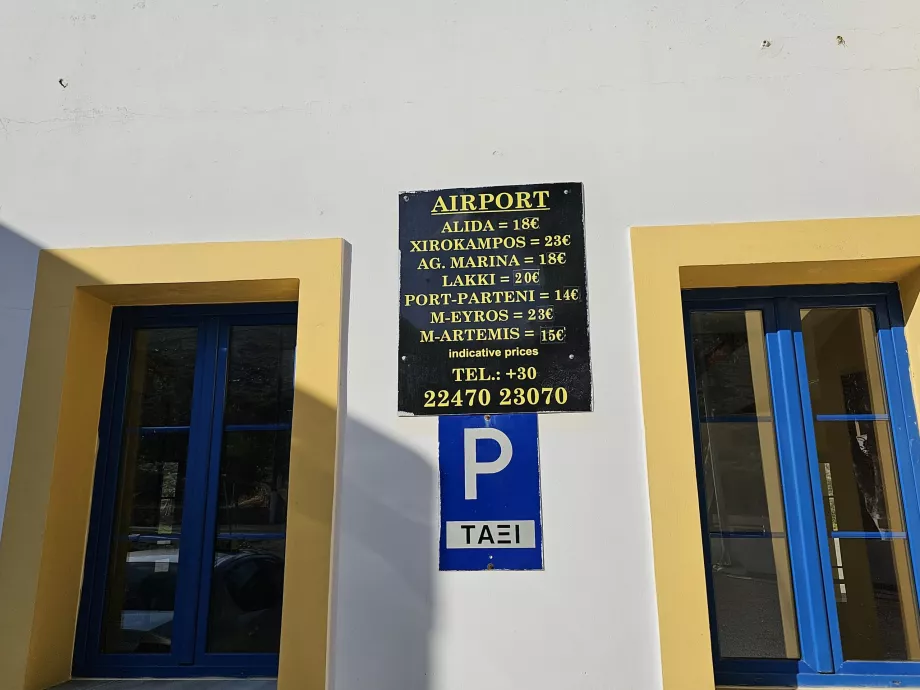 Tarife de taxi, Aeroportul Leros