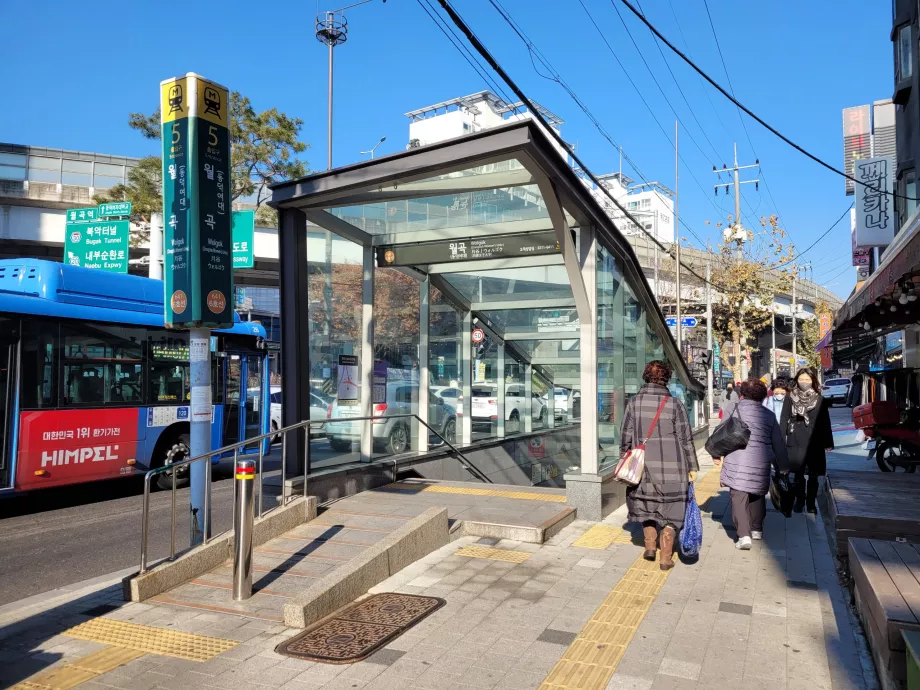 Intrare la metrou, Seul