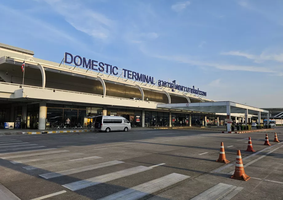 Terminal național