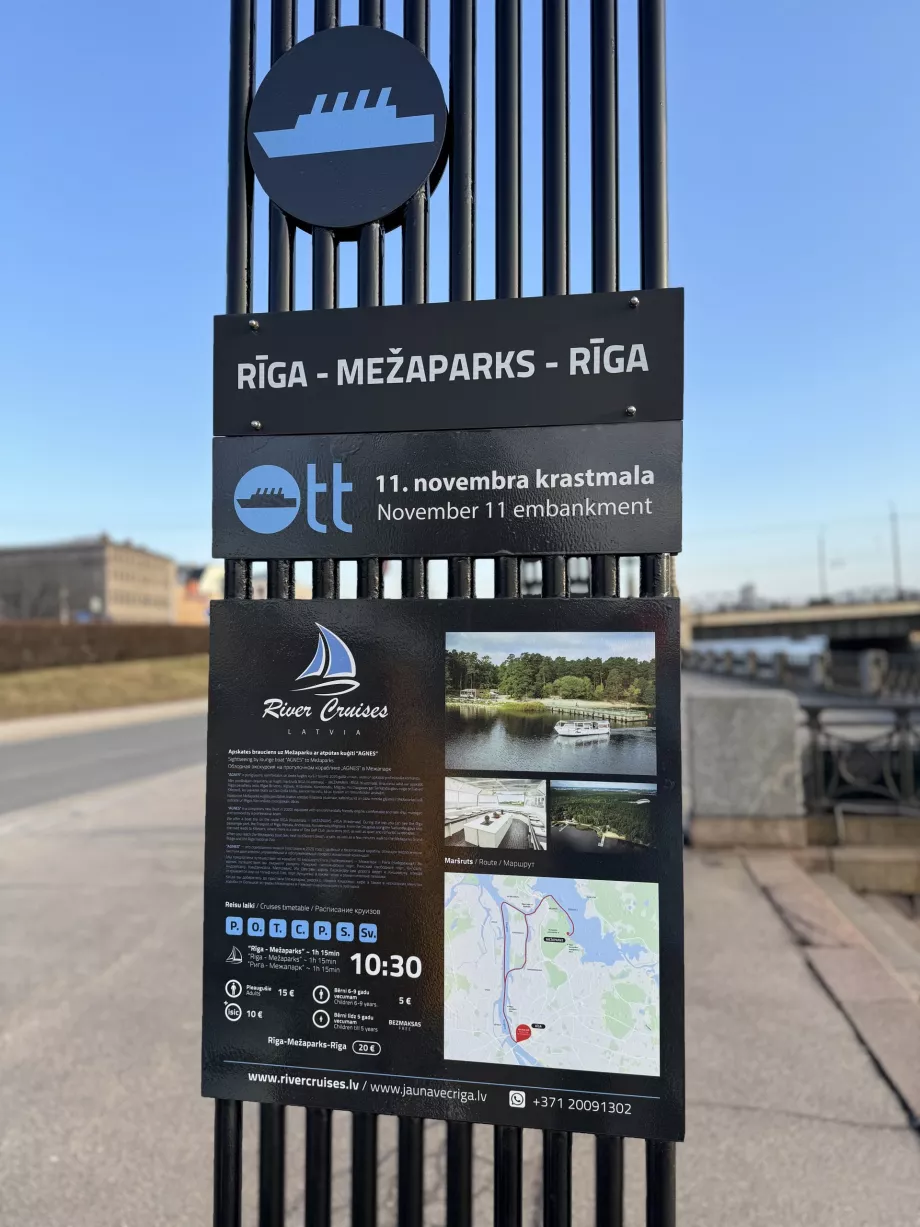 Croazieră Riga - Mezaparks