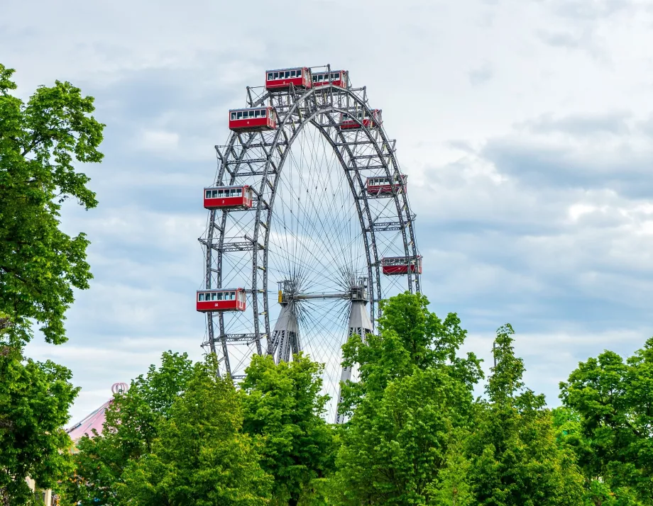 Bicicletă gigant