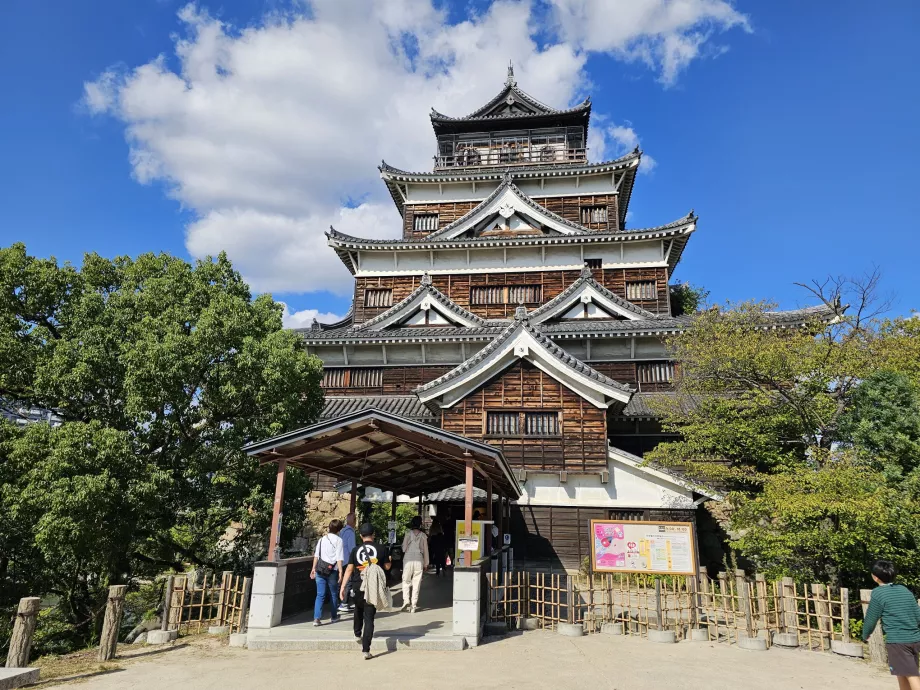 Castelul Hiroshima