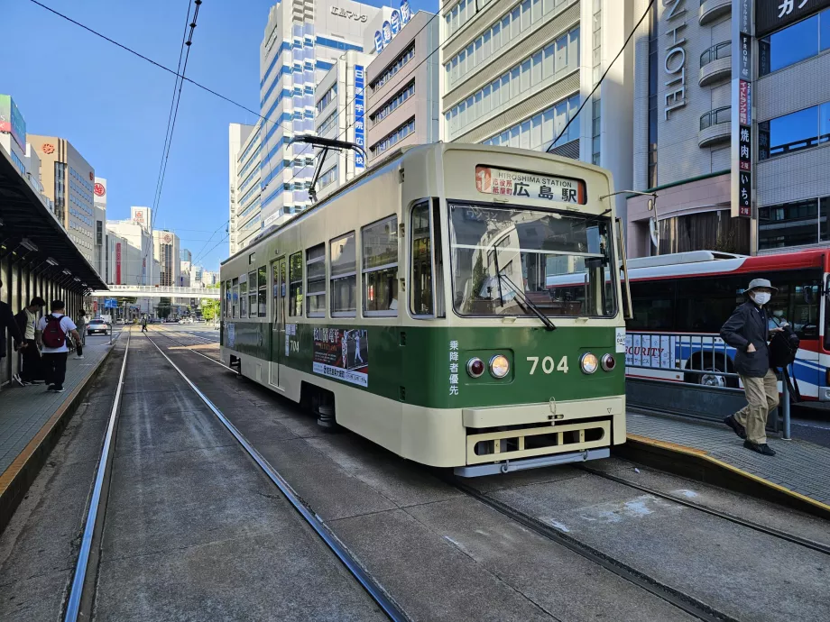 Tramvaiul din Hiroshima