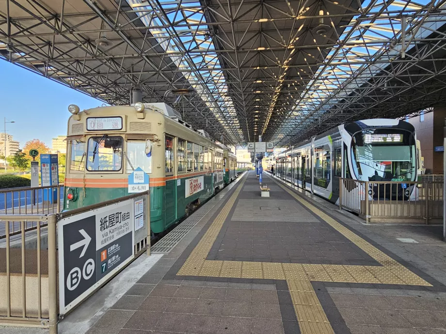 Stație de tramvai în port