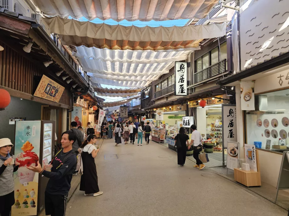 Strada comercială Omotesando