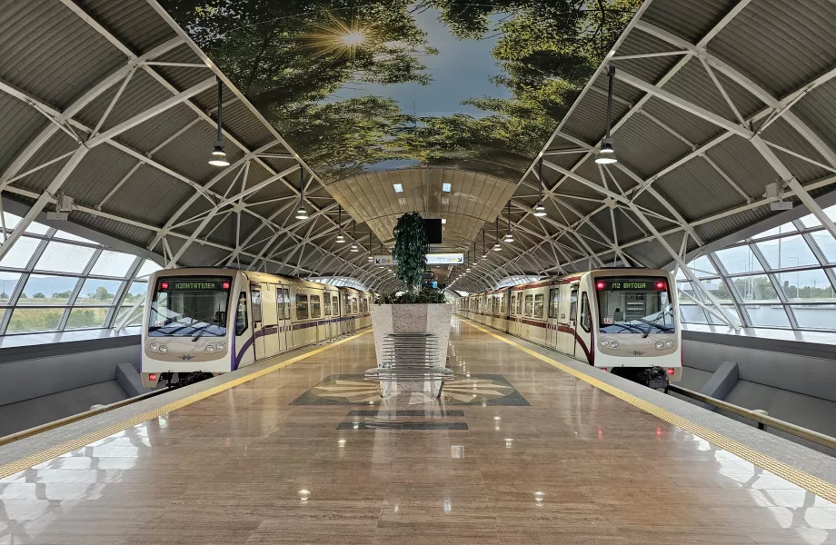 Metrou, Aeroportul Sofia