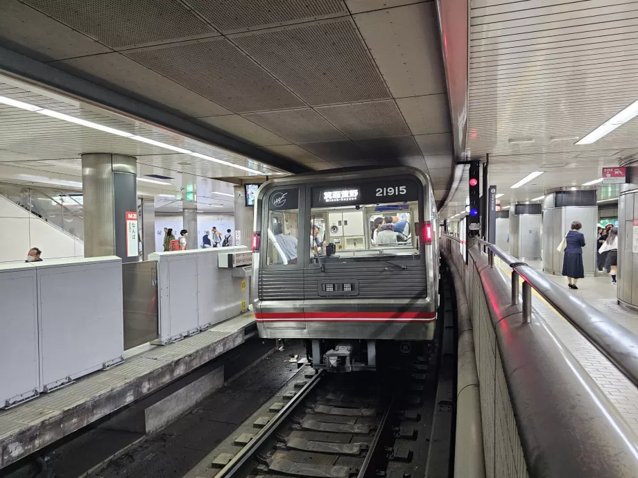 Metroul din Osaka