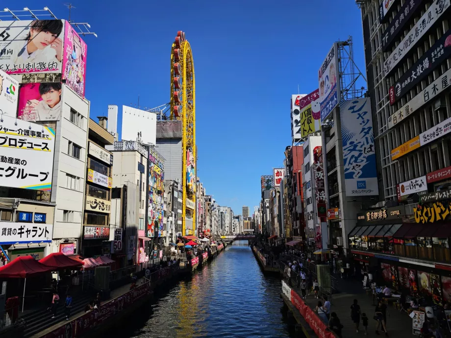 Râul Dotonbori