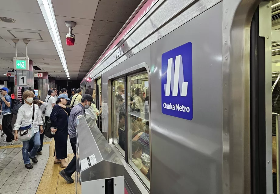 Metroul din Osaka