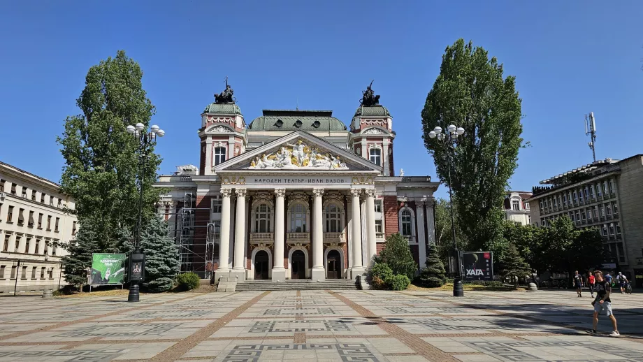 Teatrul Național Ivan Vazov