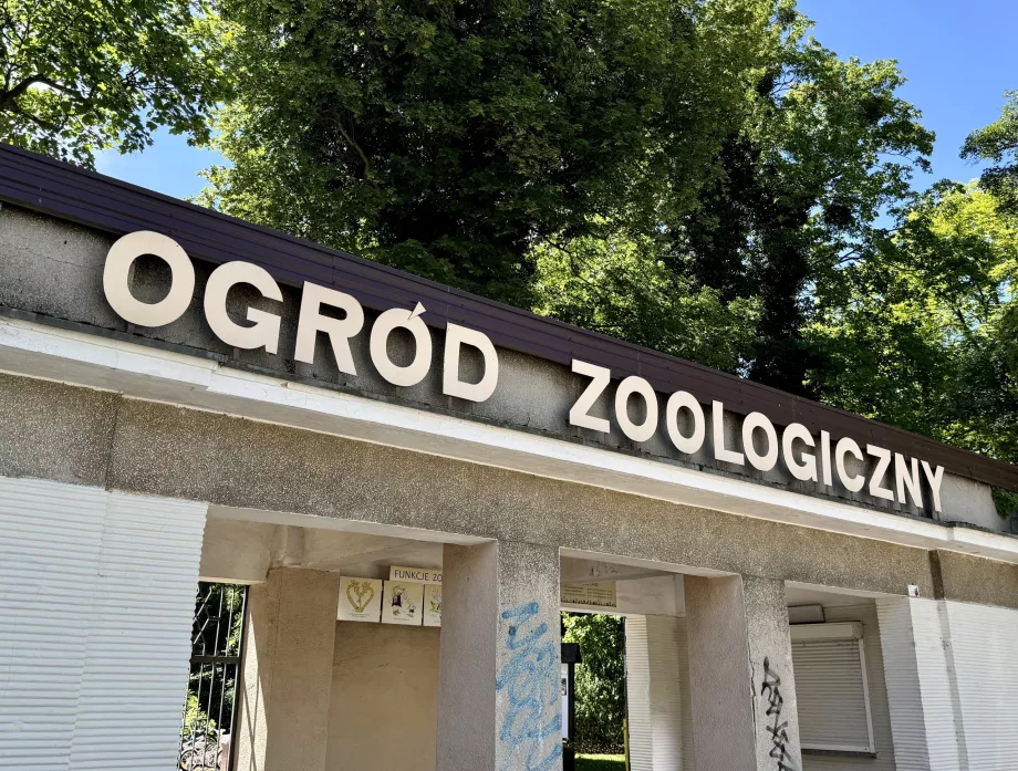 Vechea grădină zoologică