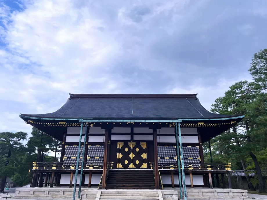 Palatul Imperial din Kyoto