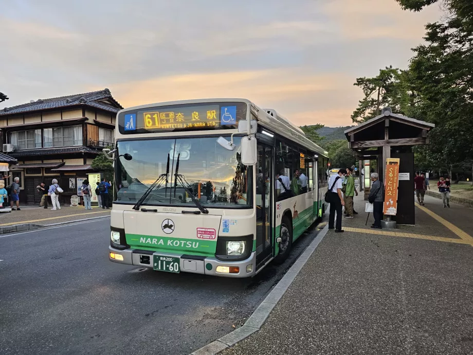 Autobuzul orașului Nara