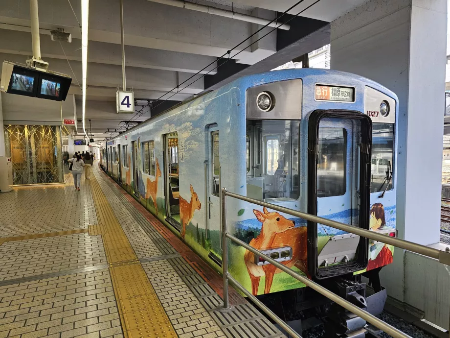 Trenul Kintetsu