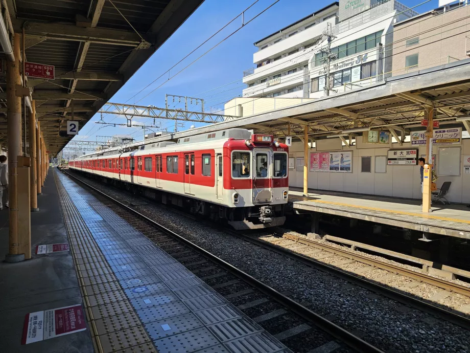 Trenul Kintetsu