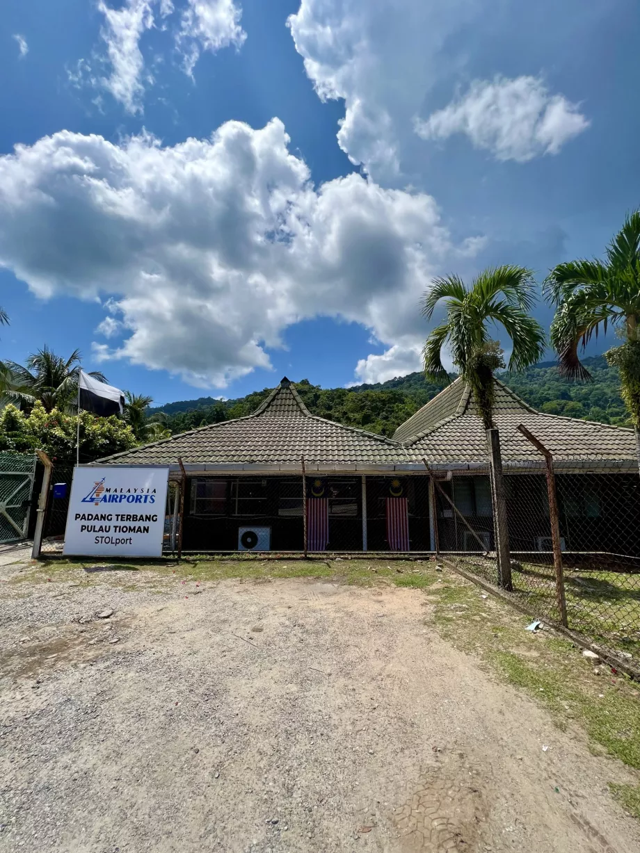 Aeroportul Tioman STOL